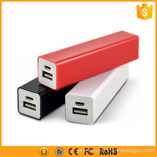 Free Sample Promotional Gift Portable Mobile Powerbank 2600 mah, 2600mah Manual For Power Bank Battery Charger